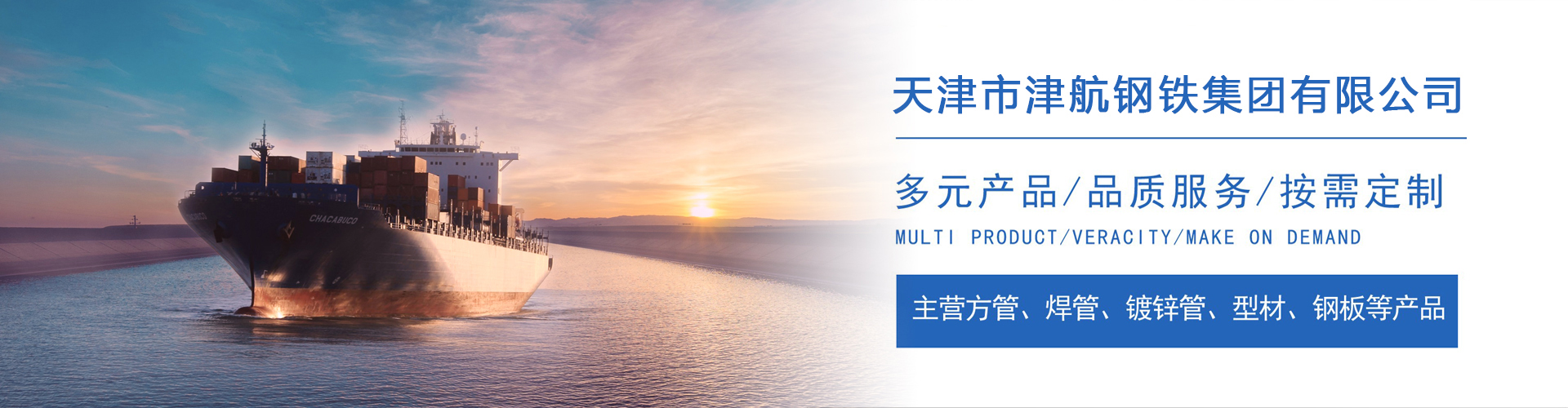 安仁关于我们